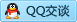 QQ在线咨询40402649